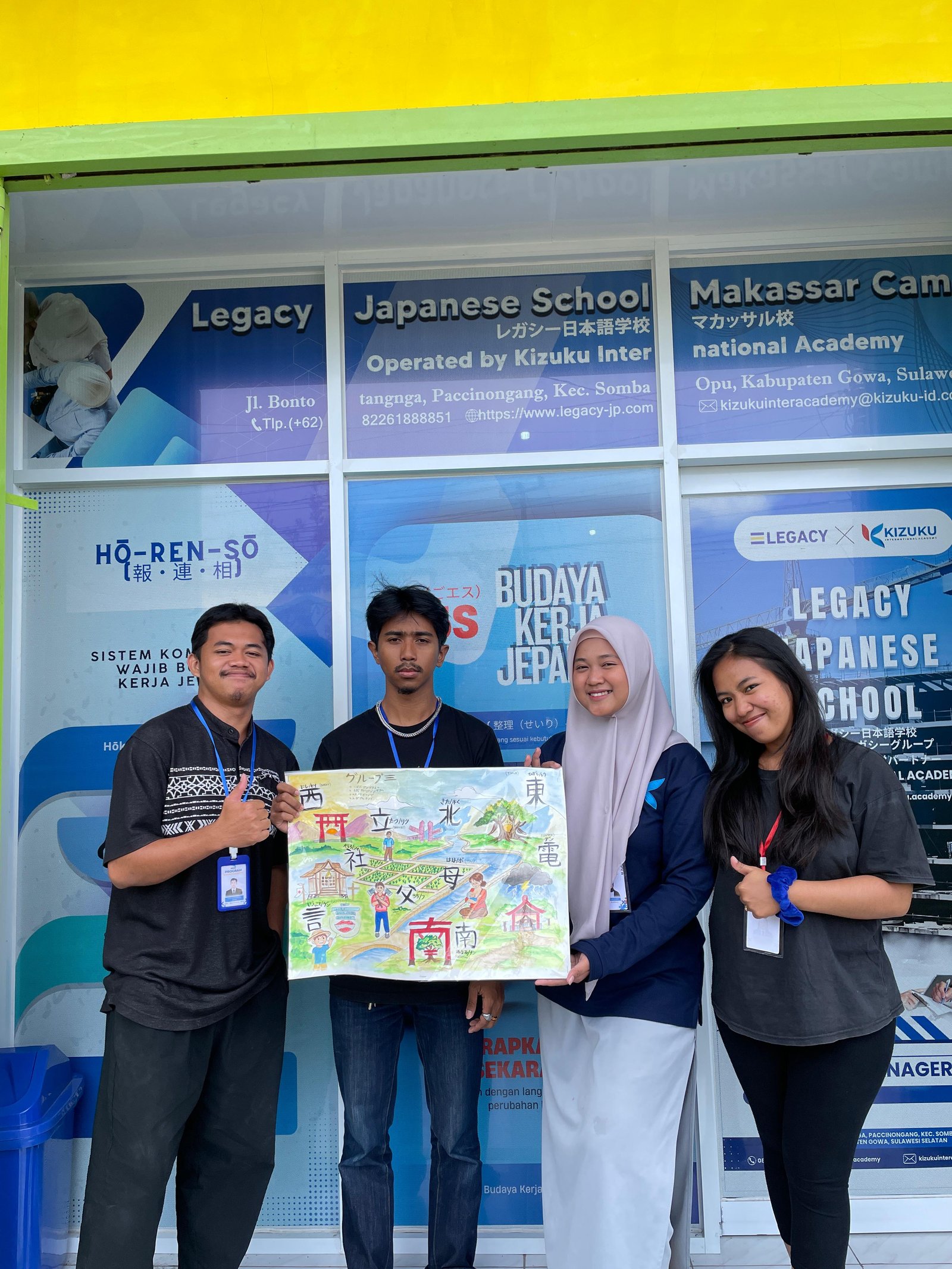 Sesi Praktek Penulisan Kanji Kelompok 2 - Program Engineering Batch 1